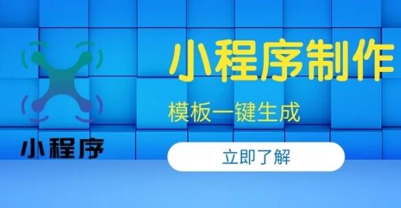 2025年江苏小企业网站建设方案选择指南 江苏网站制作公司的选择问题