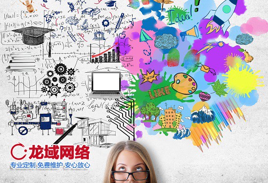 江苏APP运营推广五 提升用户留存、激活沉默流量、挖掘用户终身价值（LTV）