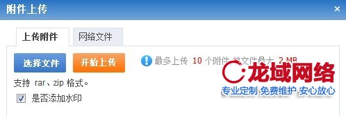 江苏企业官网