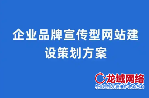 江苏网站设计 Figma+GitHub全链路协作手册  江苏做网站提前考虑的问题2步工作方法论