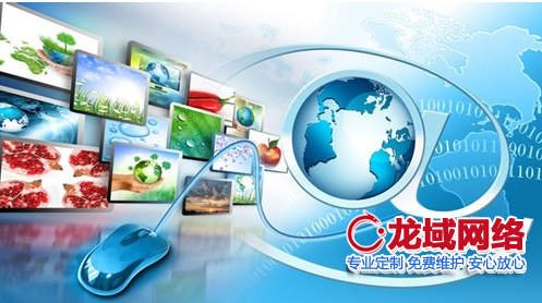 江苏​网站建设合同法律风险防范指南（2023江苏地区专业版）江苏网站制作合同